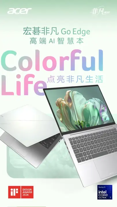Acer Swift Go Edge Laptop Unveiled: Intel Ultra 7 355 and 14-inch OLED