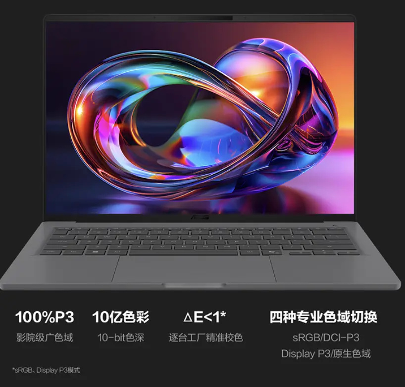 Asus Lingyan 14 Air Qualcomm Edition lightweight laptop