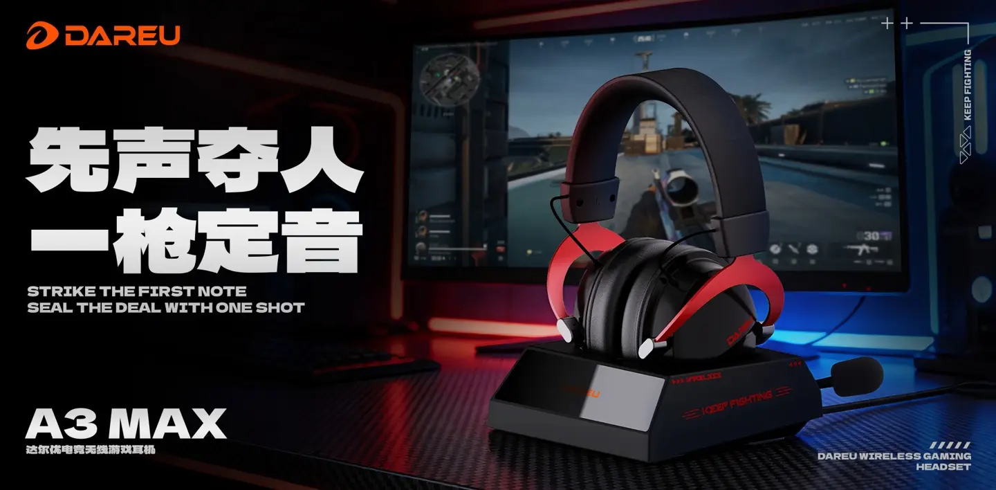 DAREU A3 MAX wireless gaming headset with magnetic charging base