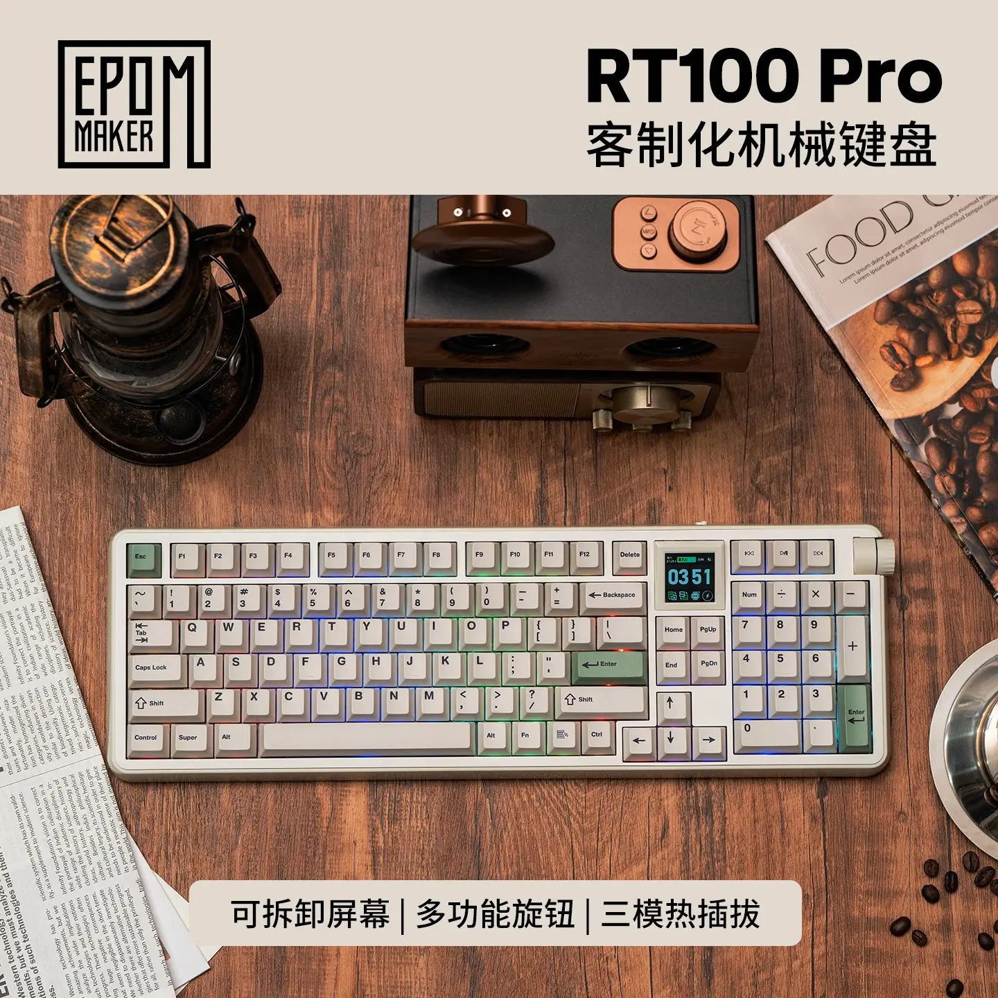 EPOMAKER RT100 PRO keyboard side profile