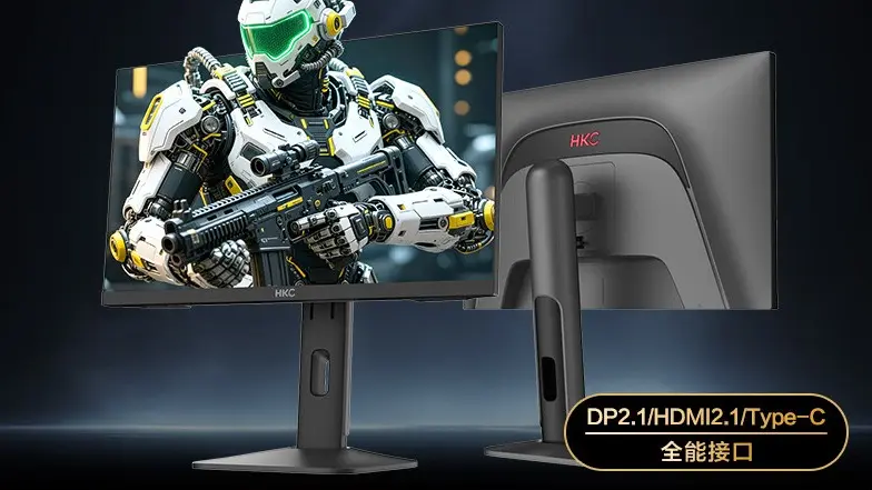 HKC ShenDeng 25Q380 24.5-Inch Monitor: 2K 380Hz at $277