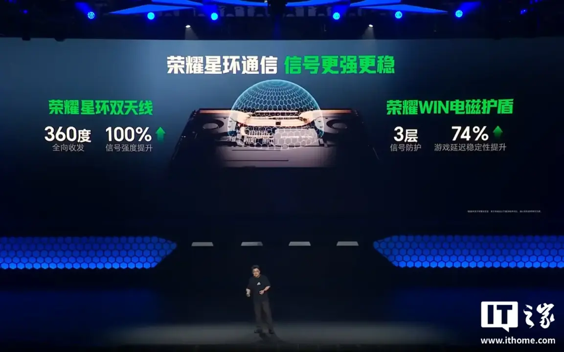 HONOR WIN Gaming Laptop H9 Launches with RTX 5070 Ti and Intel Core Ultra 9