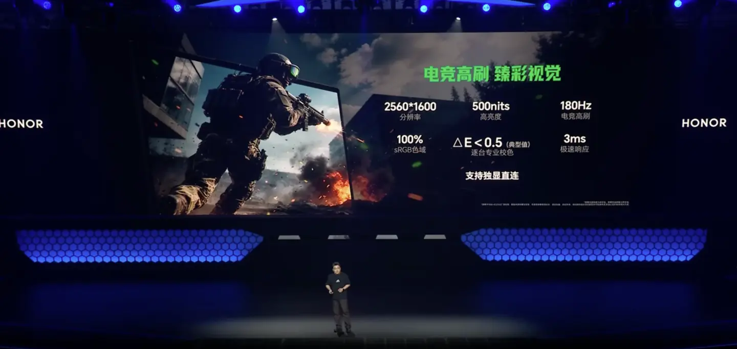 Honor WIN H7 gaming laptop side view