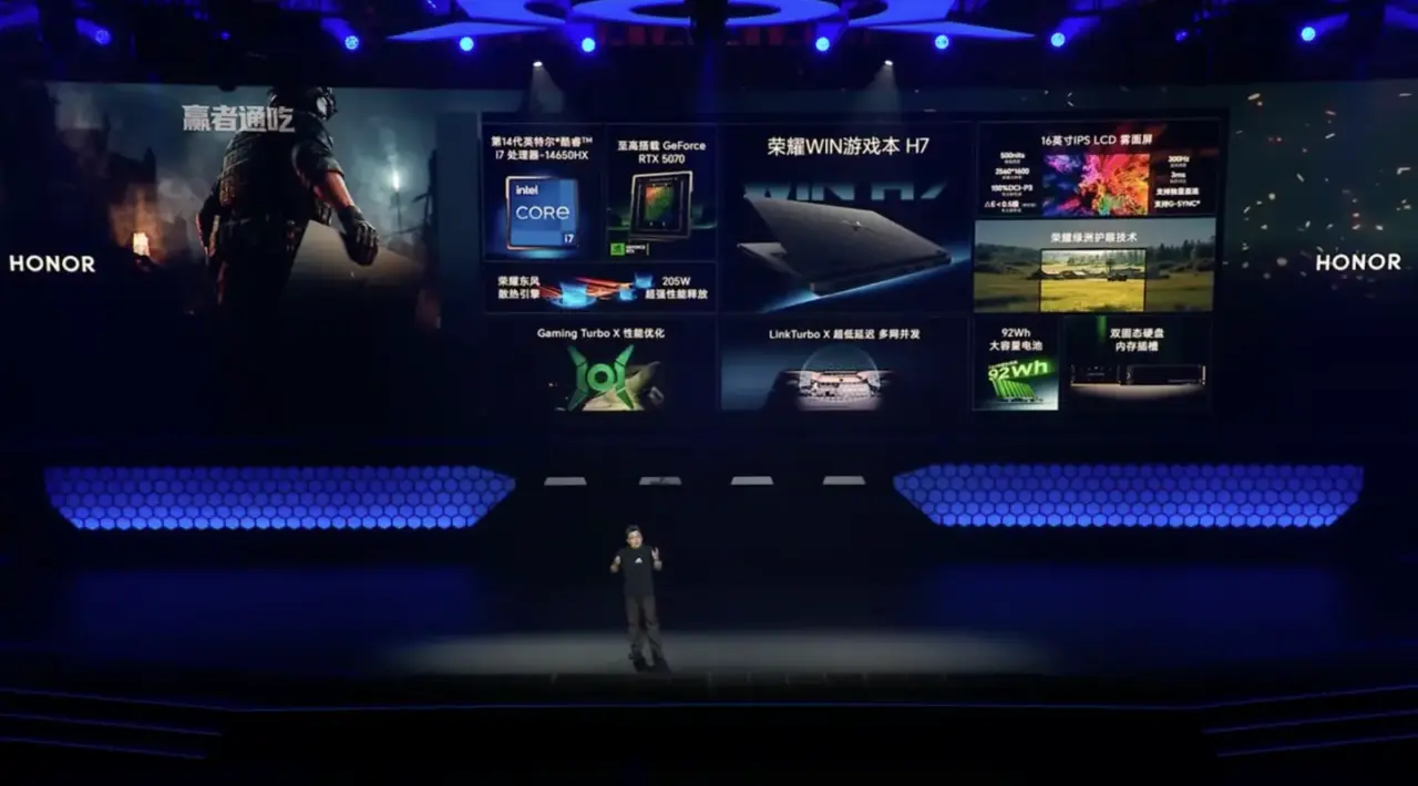 Honor WIN H7 Gaming Laptop Announced: i7-14650HX, RTX 5060/5070, 9199 CNY