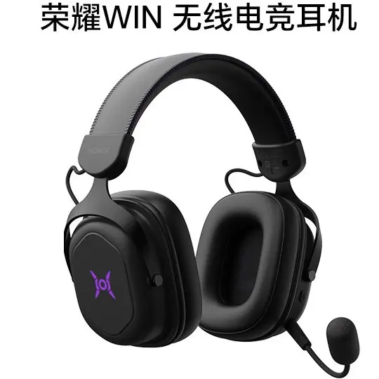 HONOR WIN Wireless Gaming Headset details