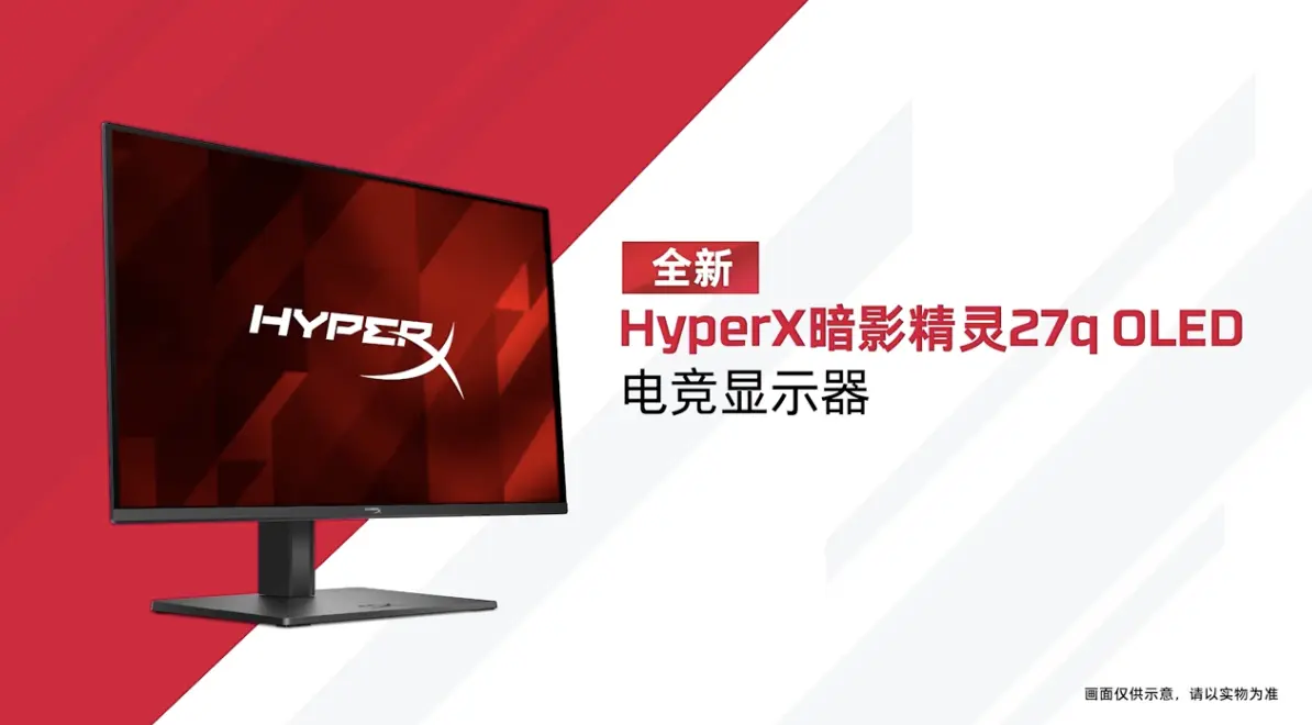 HP HyperX Omen 27q OLED Monitor Review: 240Hz QD-OLED Panel