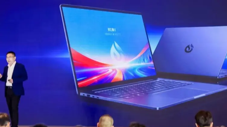iFlytek Xunfei Spark Liaoyuan N30m Laptop Features Phytium D3000M