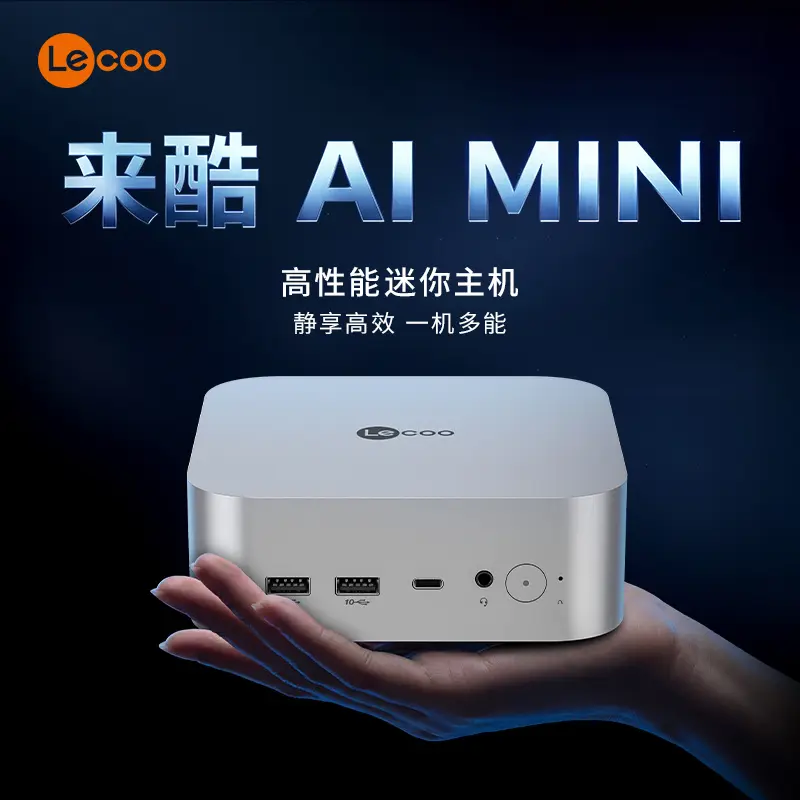 Lenovo Lecoo AI MINI PRO compact desktop computer