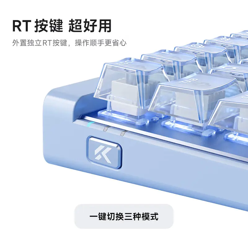 MCHOSE Ace 68 Air 2 keyboard with magnetic switches