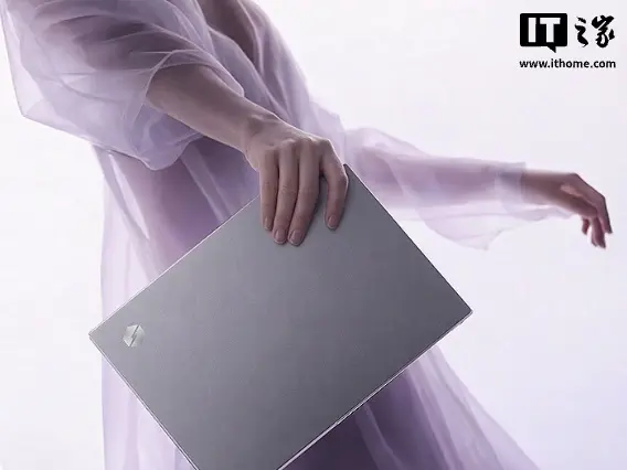 Mechrevo Unbounded 14 battery life claim of 19 hours