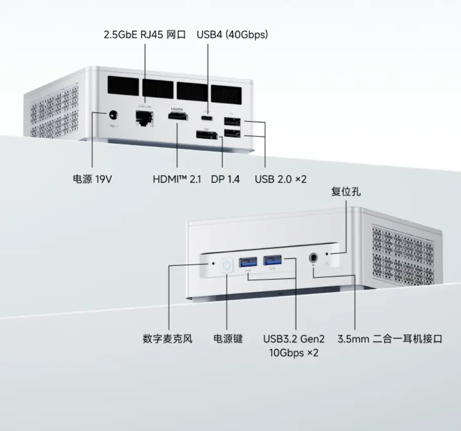 Minisforum M1 Lite-125U mini PC front and side view