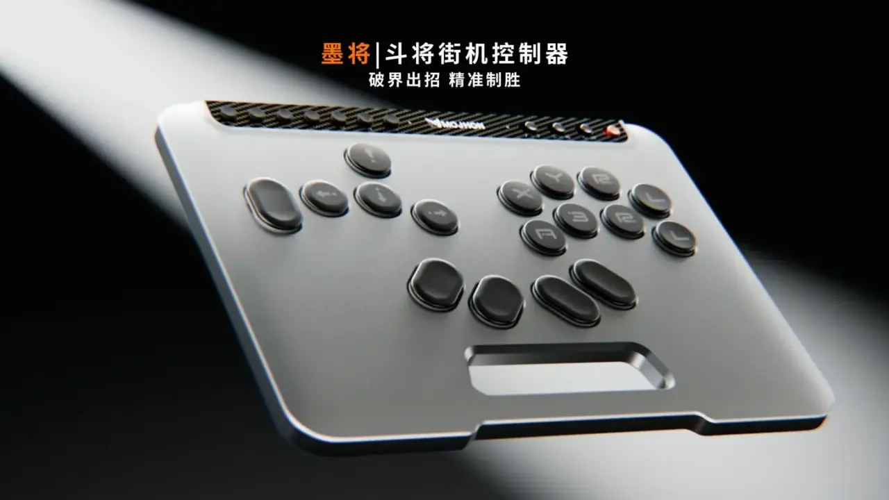 MOJHON unveils Doujiang Arcade Controller with 999 yuan price
