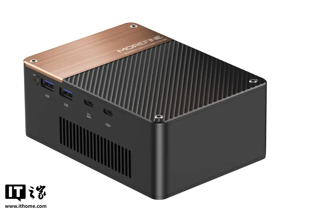 MOREFINE G2 pricing and availability details