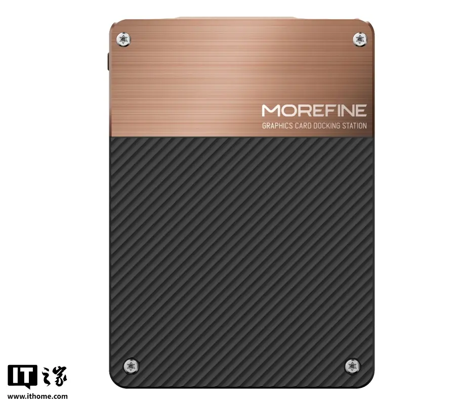 MOREFINE G2 external graphics card unit