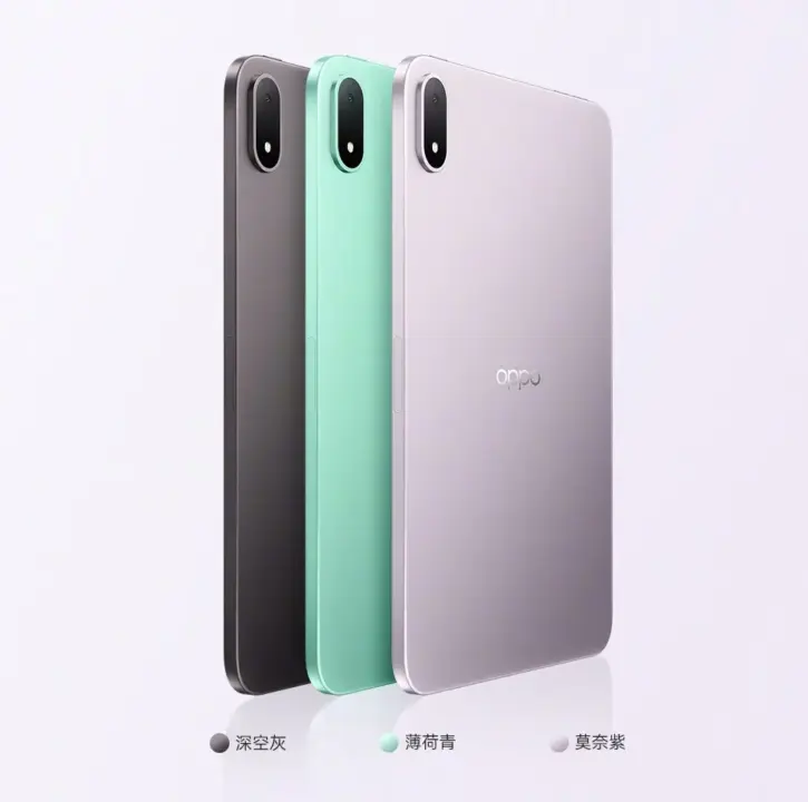 OPPO Pad Mini Launches in China: Snapdragon 8 Gen 3, 8.8-Inch OLED