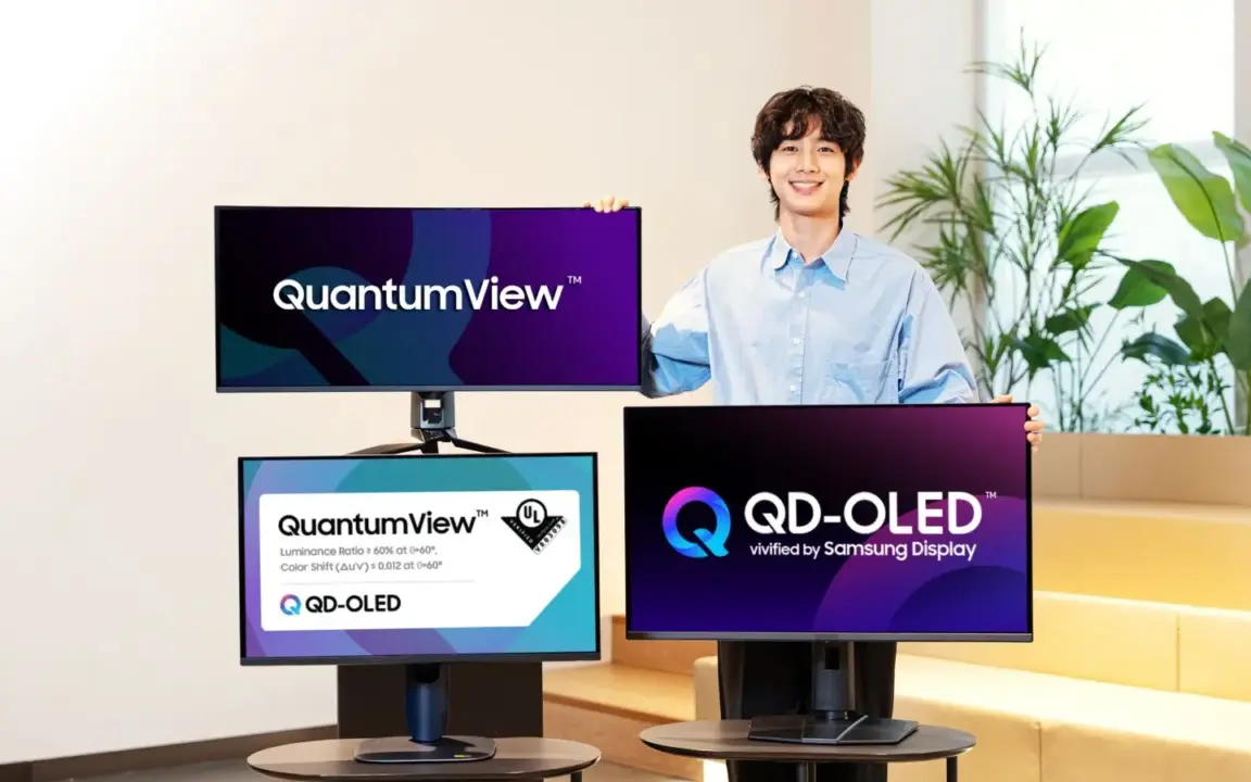 Samsung QD-OLED Passes UL QuantumView Certification