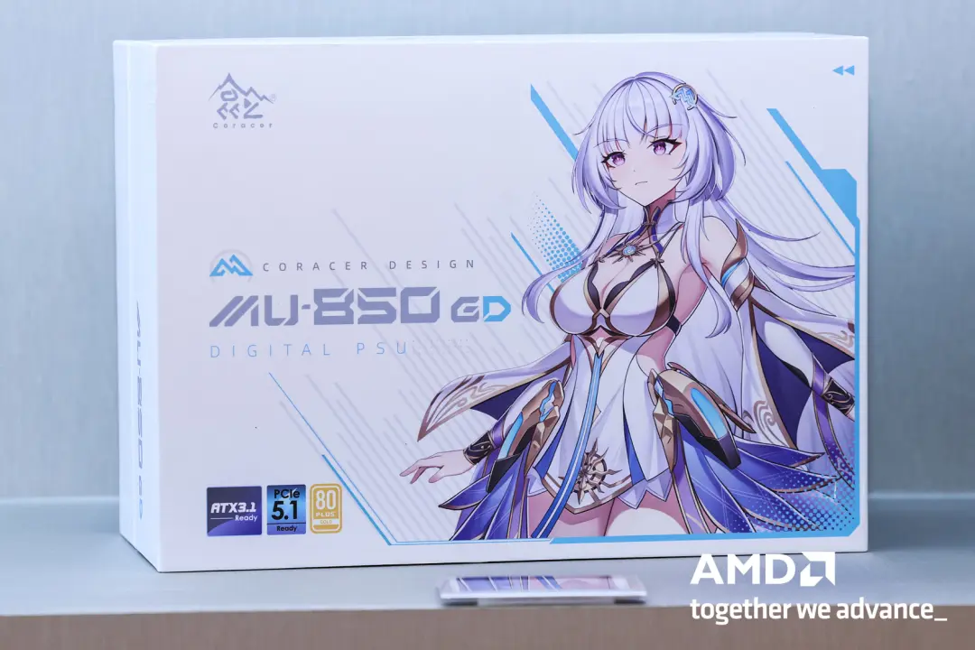 Segotep Kunlun Shanhai MU-850GD PSU Announced: ATX 3.1 with Digital Xihe Design