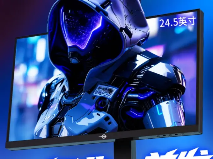 Titan Army P245MS PRO+ Monitor: 24.5-Inch 2K QD-Mini LED Panel Reaches 420Hz