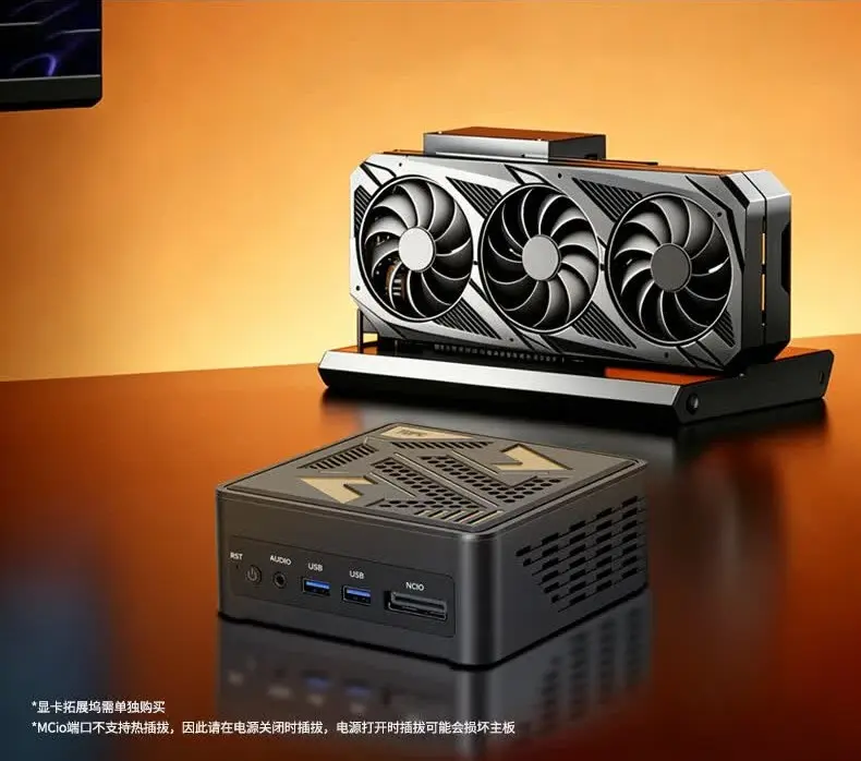 TOPC TA255 Mini PC Features AMD Ryzen 7 H 255 and MCIO Interface