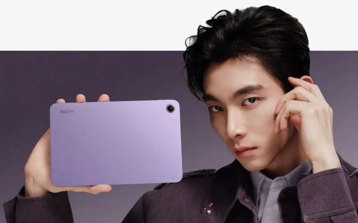 Xiaomi REDMI K Pad 2 Details: 8.8-inch LCD, Dimensity 9500