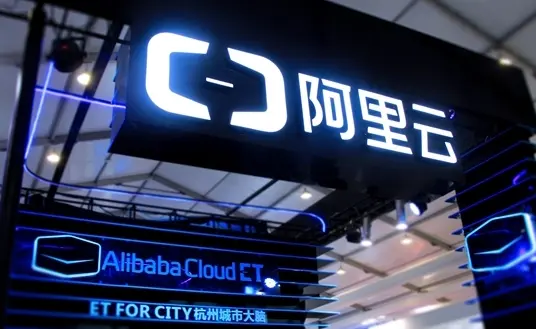 Alibaba Cloud Launches First Batch of JVS Claw Agent PCs on Tmall 618