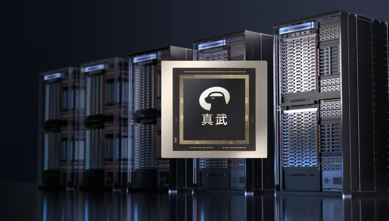 Alibaba Unveils Zhenwu M890 AI Chip With 144GB HBM3 Memory And 0.6 PFLOPs FP16 Compute Performance