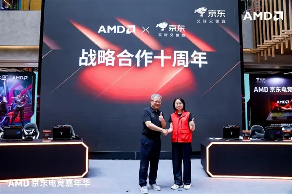 AMD Ryzen 9000HX series processors with Zen 5 architecture and up to 16 cores for gaming laptops