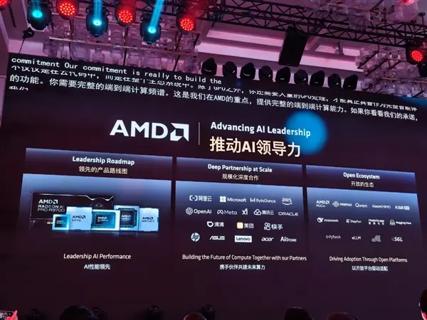 AMD Mini AI Workstation Cube01 with Ryzen AI Max+ 395 processor and 128GB unified memory for advanced inference tasks.