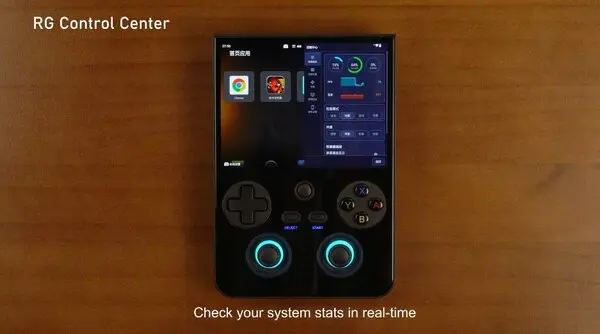 Modular update approach allows Anbernic to refine RG Home and RG Control Center features independently