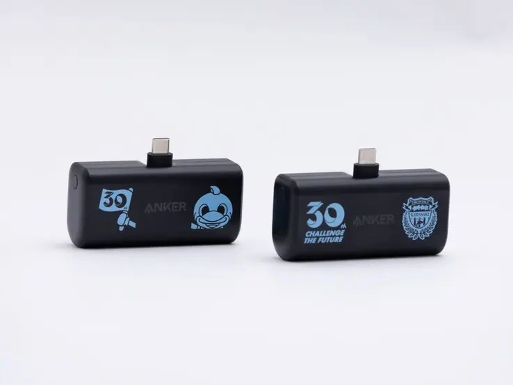 Anker Nano Power Bank and 511 Charger limited editions