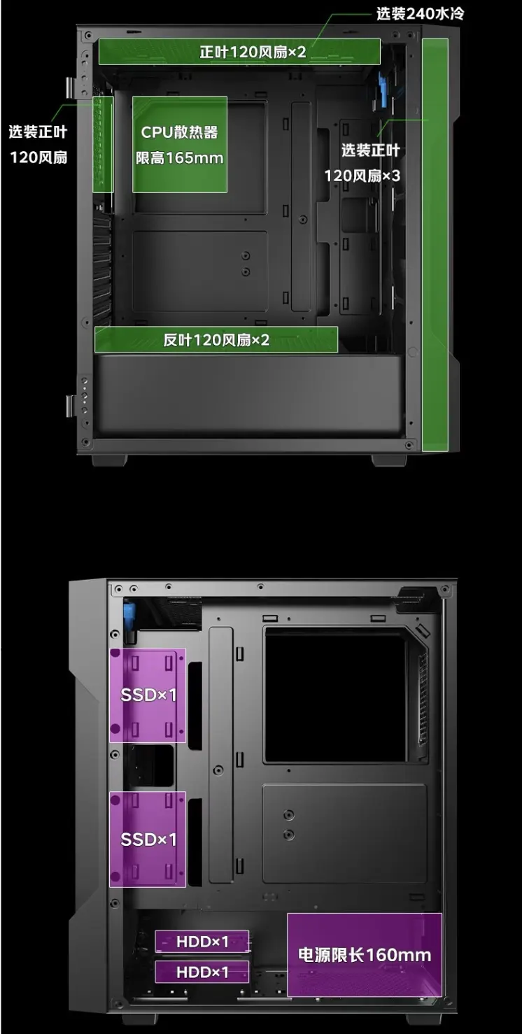 AOC CG397B ATX case with transparent side panel open to 90 degrees