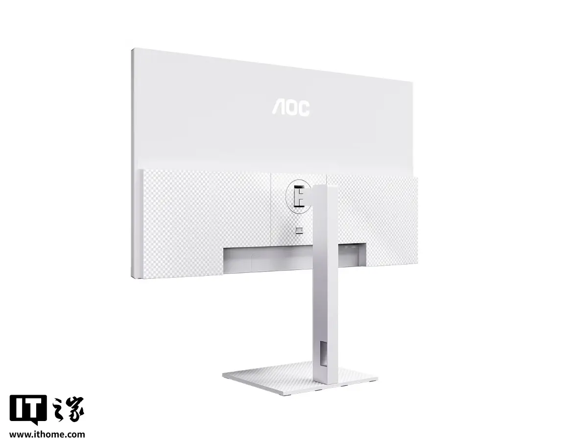 AOC U27V6RL WW monitor with white frame and IPS panel