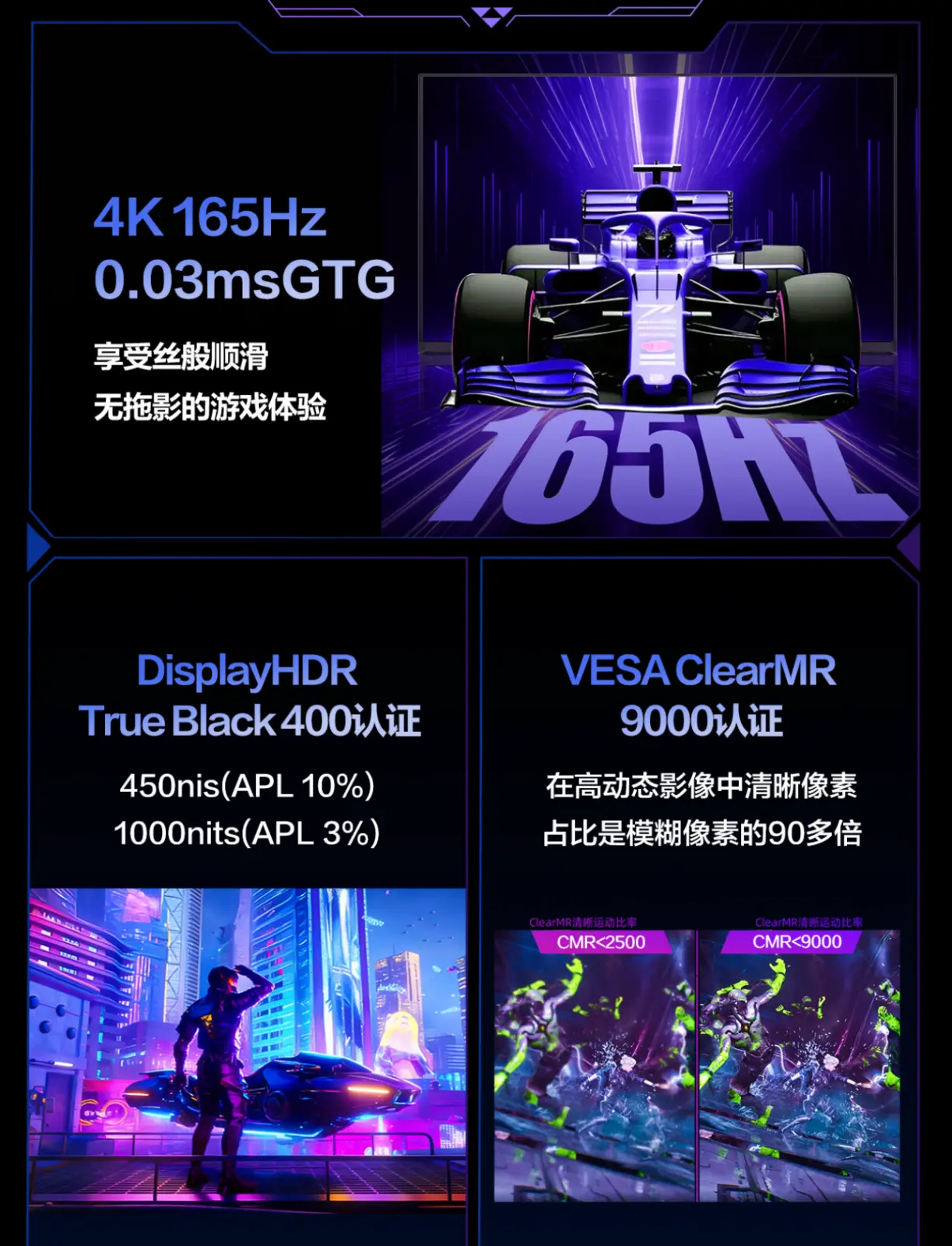 Pricing details for AOC U27G4D monitor in China at 3499 CNY and 3799 CNY.
