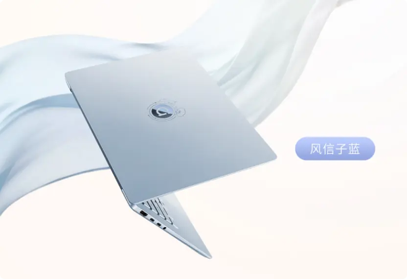 ASUS a豆 14 Air x 13DE MARZO collaboration model with 2.8K OLED display