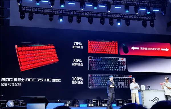 ASUS ROG Falchion Ace 75 HE Lava Red keyboard with magnetic switches
