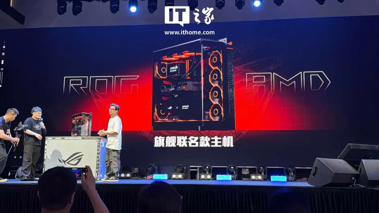 ASUS ROG Launches AMD Co-Branded Ryujin 4 Cooler and Hyperion Case