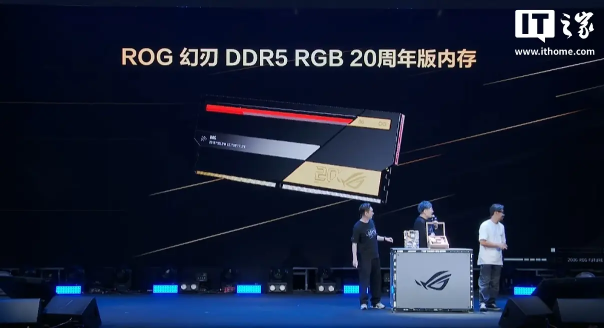 ASUS ROG Launches First Memory Kit: 24GB x 2 DDR5-6000 at 5999 Yuan