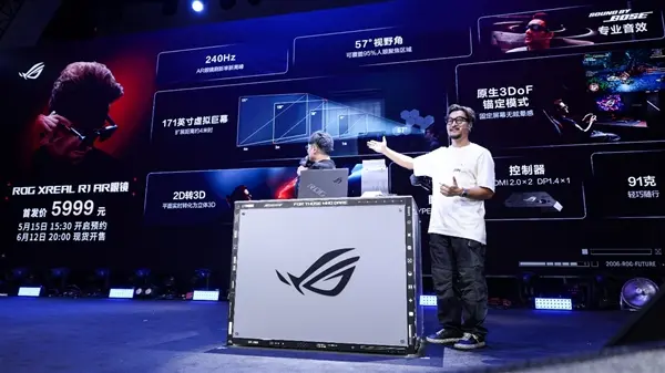 ASUS ROG XREAL R1 AR Glasses Debut at ROG DAY 2026 with 240Hz