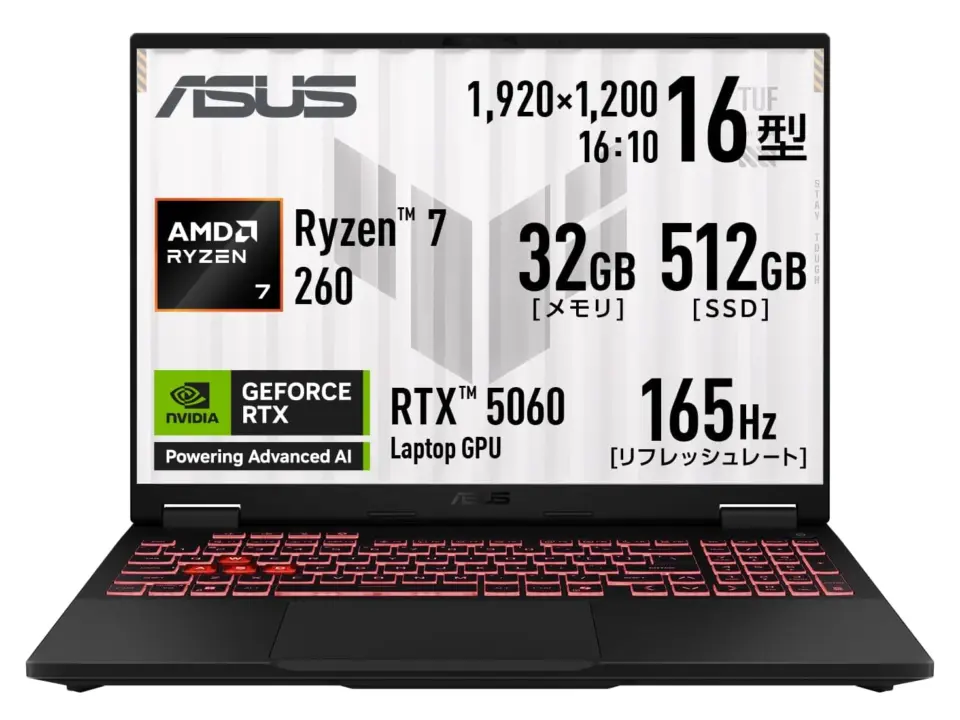 ASUS TUF Gaming A16 FA608UM Price Drop in Japan
