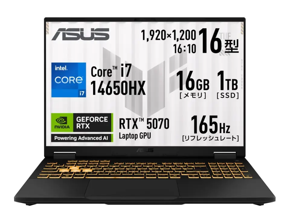 ASUS ASUS TUF Gaming F16 FX608JPR