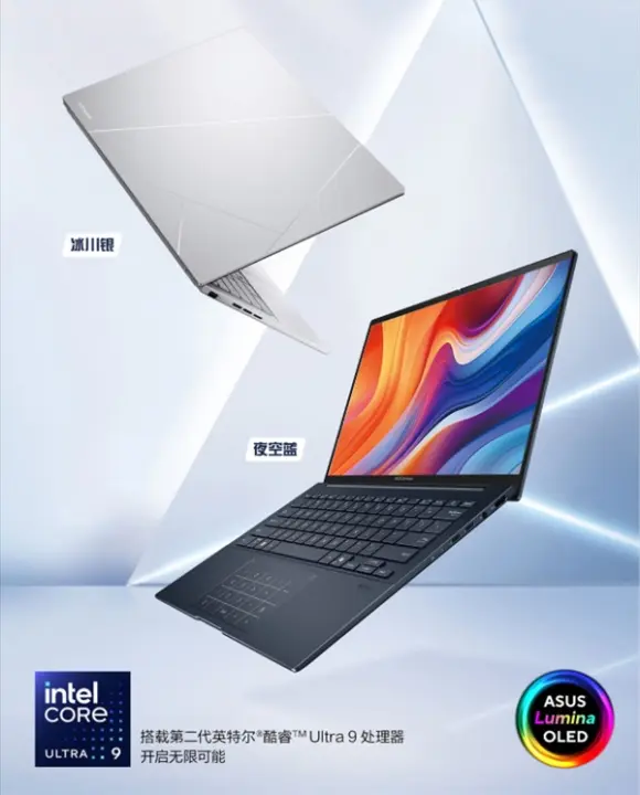 ASUS Zenbook 14 AI Laptop Features Intel Core Ultra 9-285H Processor