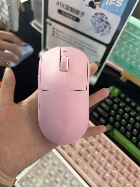 ATK Dragonfly A9 Mini Master: G Pro X Superlight 2C Shell Design