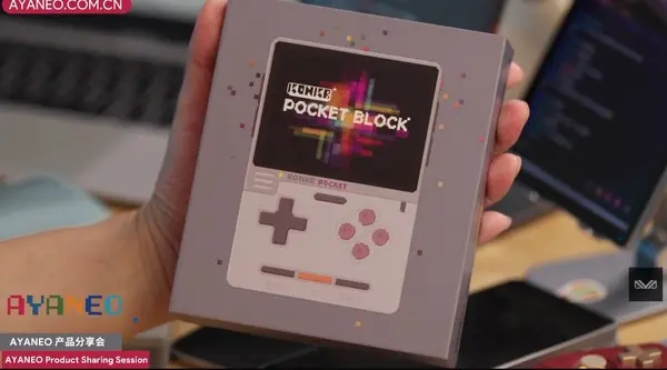 Ayaneo Konkr Pocket Block Android handheld featuring shoulder buttons and new emulator support