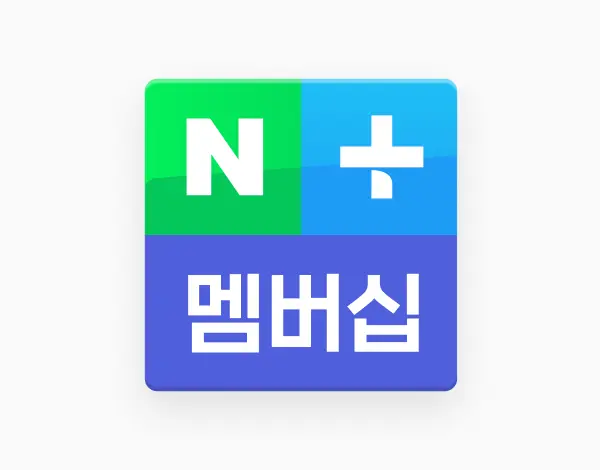 Beware of Phishing Emails Targeting Naver Plus Membership Users