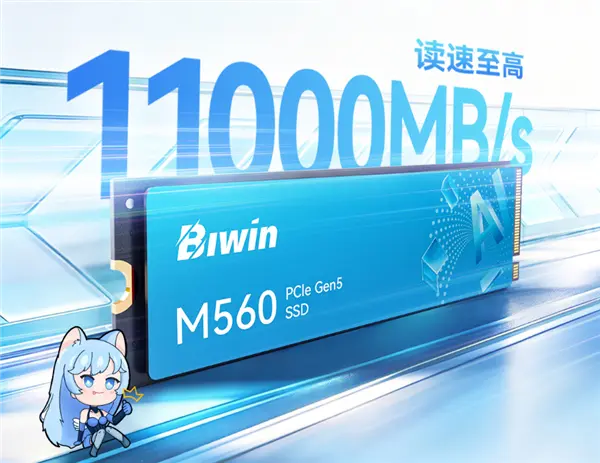Biwin M560 Ling Suo PCIe 5.0 SSD with graphene heatsink