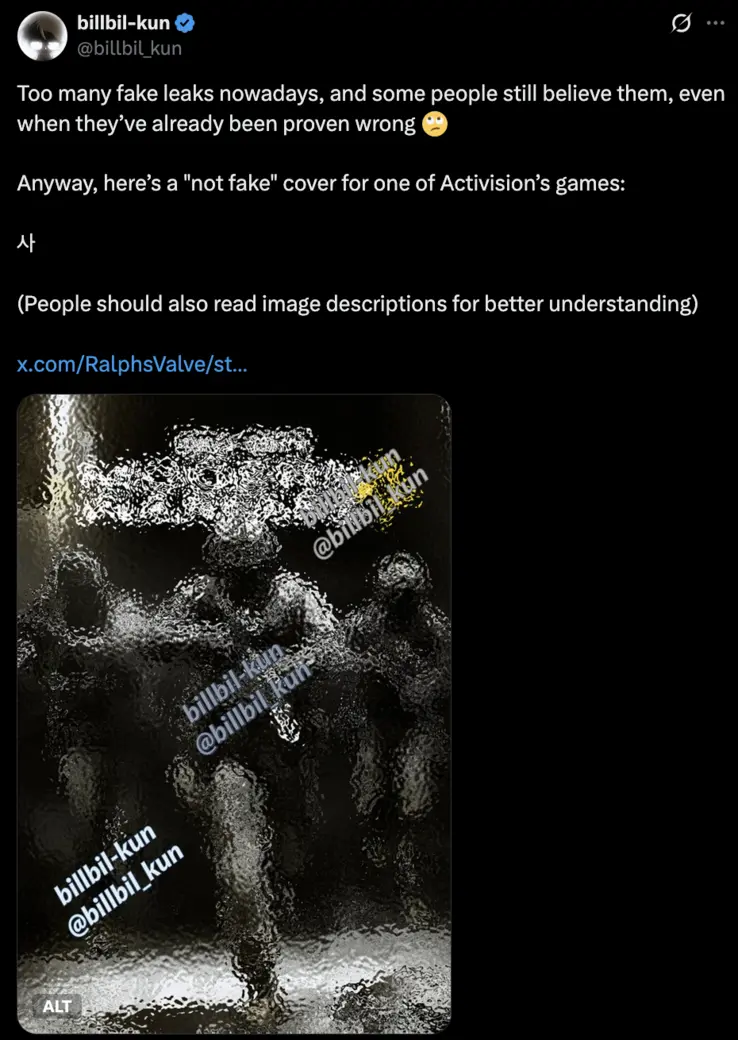 Call of Duty Modern Warfare 4 Nintendo Switch 2 concept art