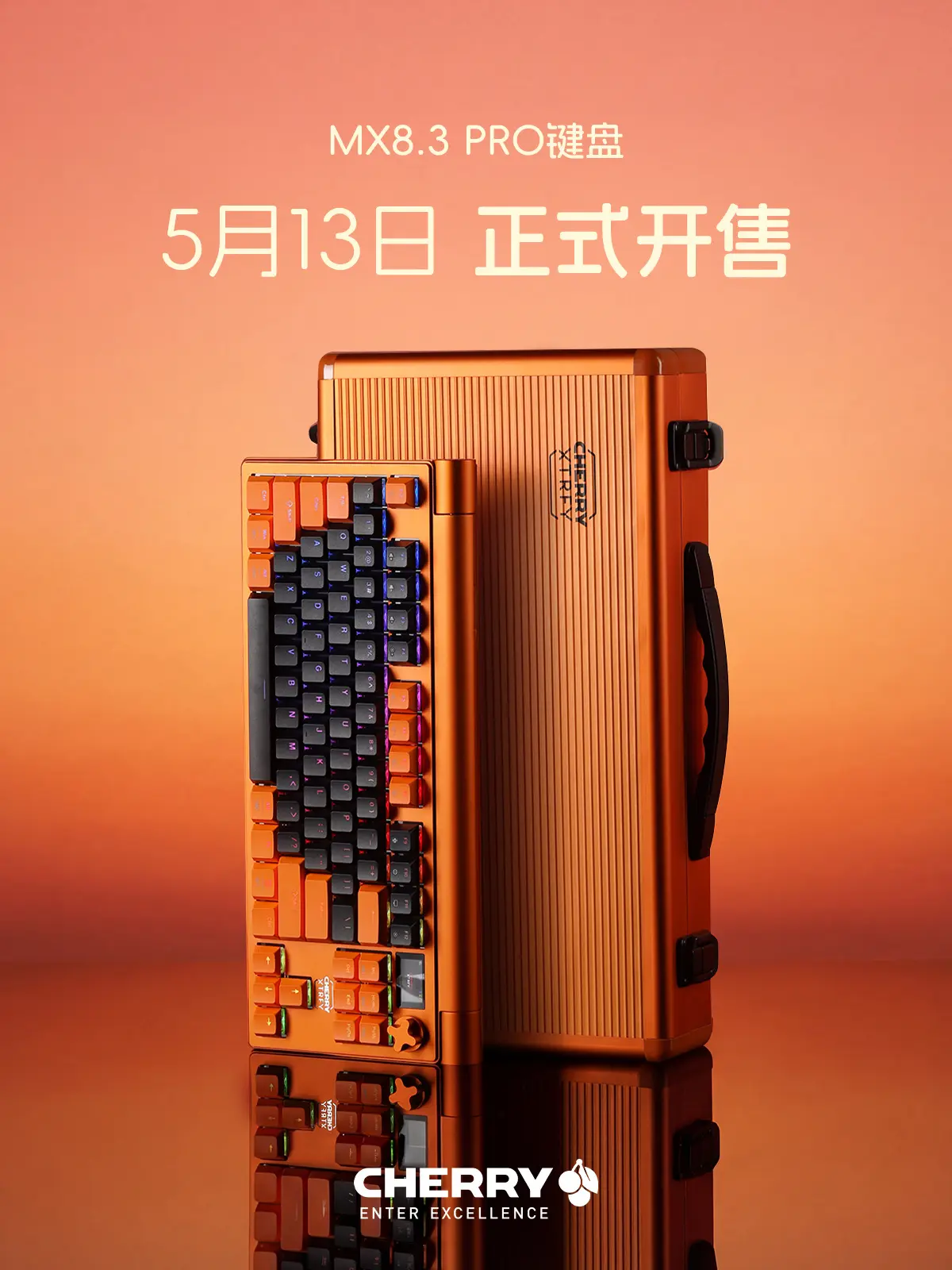 CHERRY MX8.3 PRO wireless mechanical keyboard with CNC aluminum case
