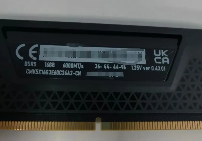 Chinese semiconductor manufacturer CXMT chips integrated into mainstream Corsair Vengeance product line.