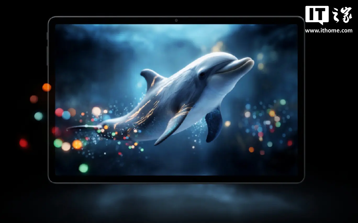 Cube iPlay 70E tablet featuring an 11-inch IPS display with 90Hz refresh rate and Unisoc T7300 processor.