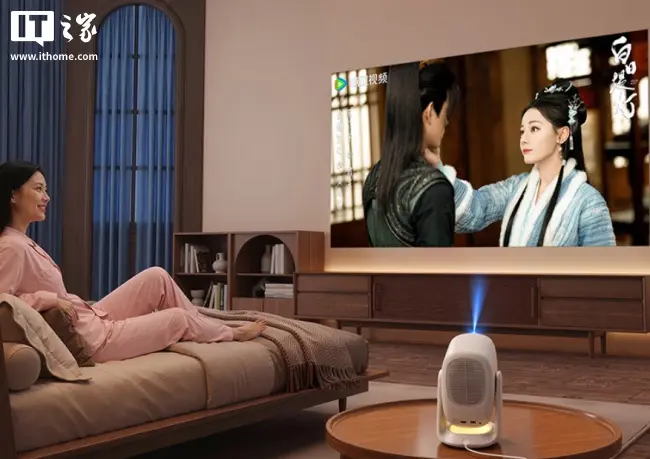 Dayin Orange C3 Pro projector with 1080P resolution and 570 CVIA lumens brightness